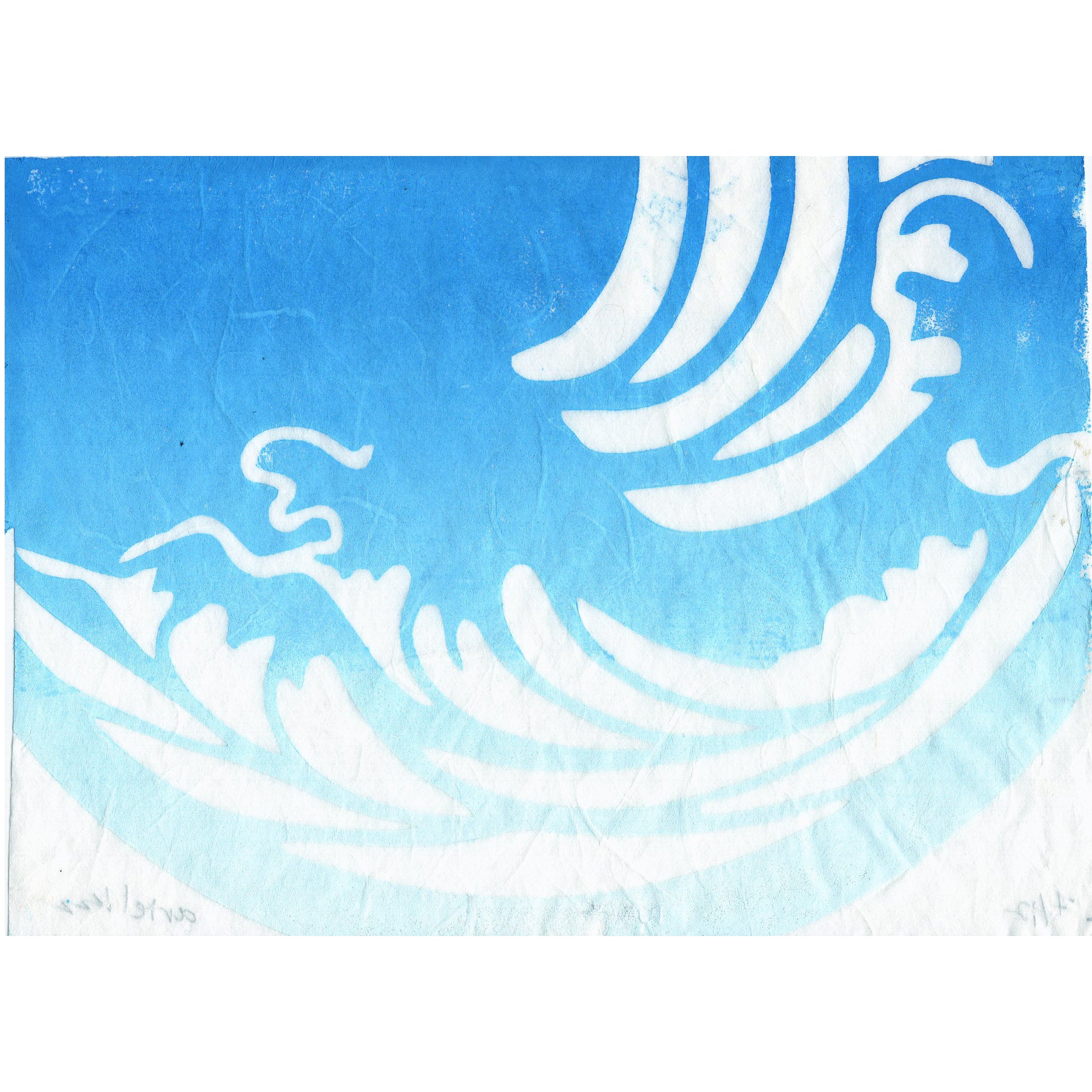 080 — Ariel King/Sanchez